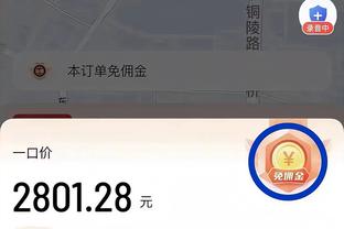 188best亚洲体育截图3